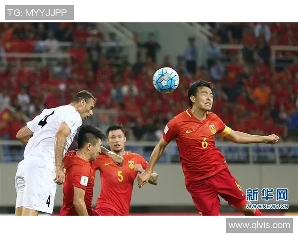 国足与伊朗对决盘口分析及赛前预测详解