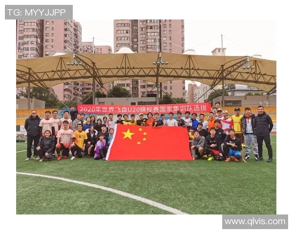 重庆飞盘队在世界攀岩锦标赛中的成长与蜕变之路